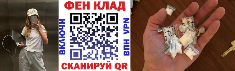 купить  цена  Павловская  АМФ 98% 