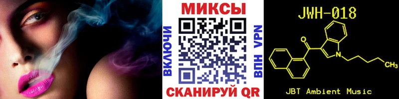 Бутират оксана  маркетплейс официальный сайт  Павловская 