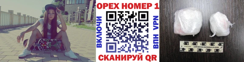 COCAIN Перу  Павловская 