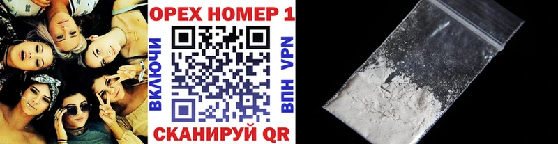 COCAIN 98% Павловская