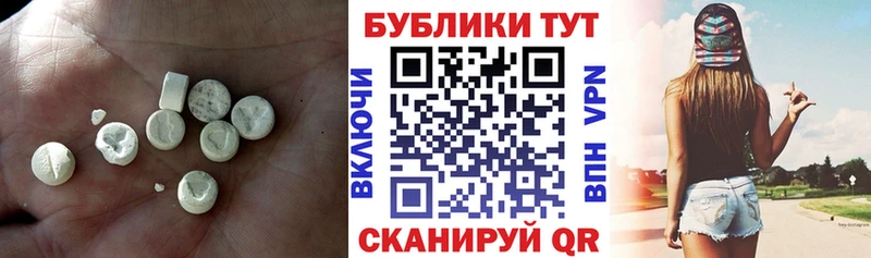 сколько стоит  blacksprut онион  Ecstasy 250 мг  Павловская 