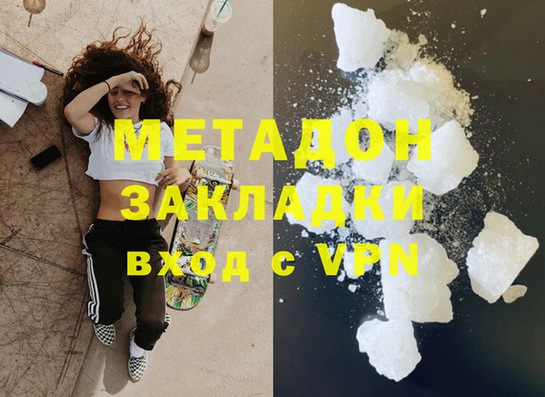mix Баксан