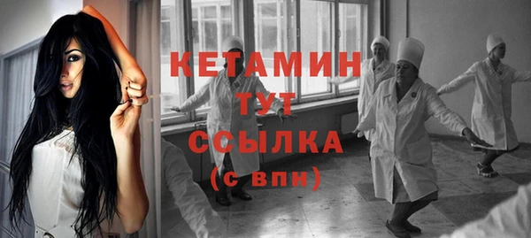 Альфа ПВП Балабаново