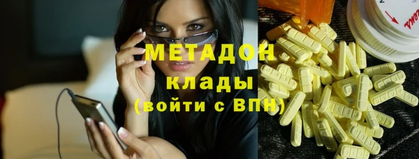 mix Баксан