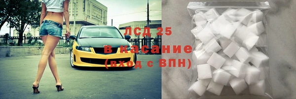 mix Баксан