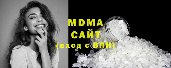 mix Баксан