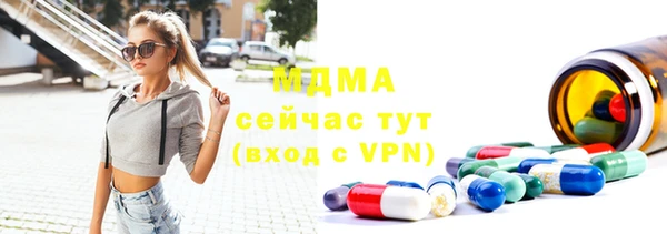 mix Баксан