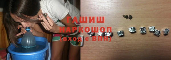 mix Баксан