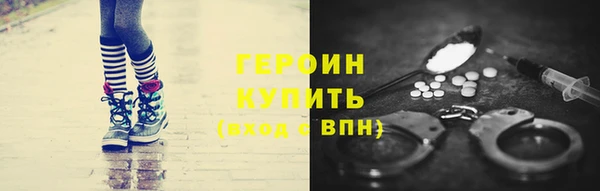 Альфа ПВП Балабаново