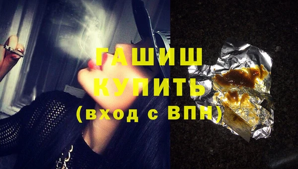 mix Баксан