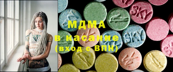 Альфа ПВП Балабаново