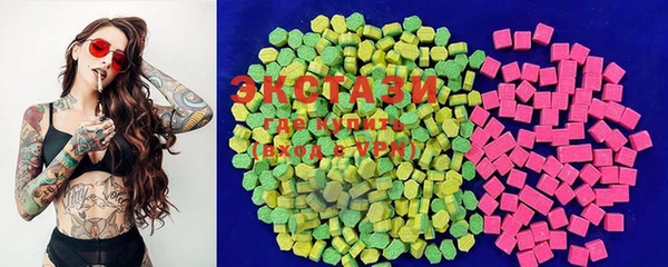 Альфа ПВП Балабаново