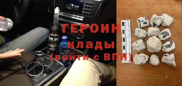 Альфа ПВП Балабаново
