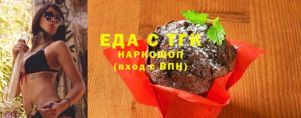 mix Баксан