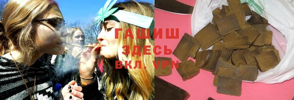 mix Баксан